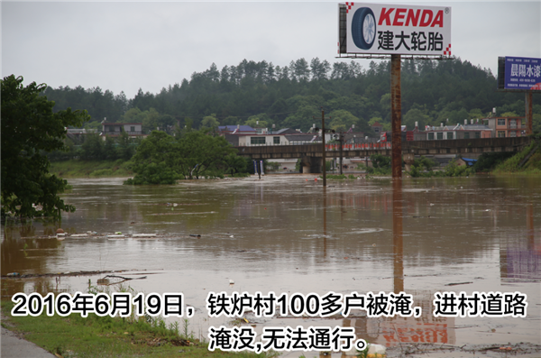 一樣的雨情，不一樣的災情——昌南新區、城投集團部分民生項目汛期保民生