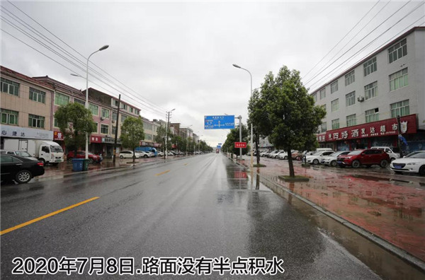 一樣的雨情，不一樣的災情——昌南新區、城投集團部分民生項目汛期保民生