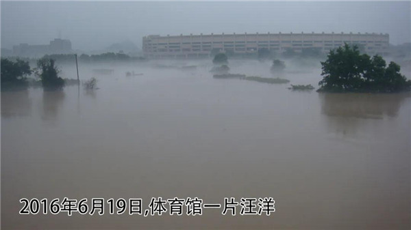 一樣的雨情，不一樣的災情——昌南新區、城投集團部分民生項目汛期保民生