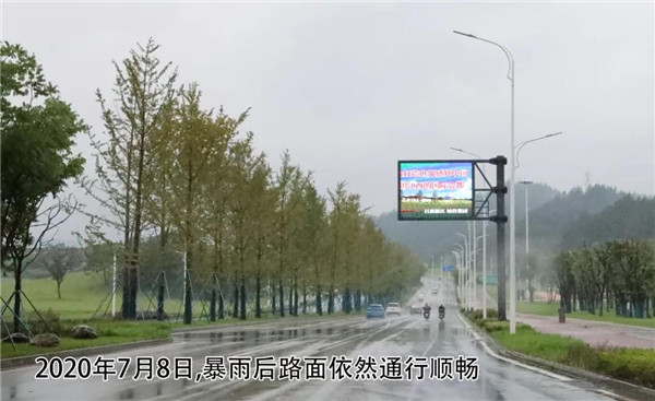 一樣的雨情，不一樣的災情——昌南新區、城投集團部分民生項目汛期保民生