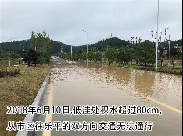 一樣的雨情，不一樣的災情——昌南新區、城投集團部分民生項目汛期保民生